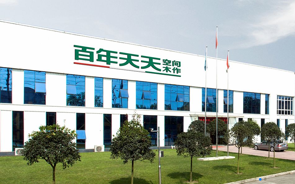 泛家居圈•2019十大木门品牌评选