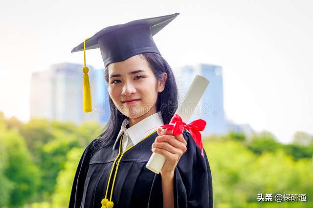 浙江工商大学外国语学院（2021年6月19日）