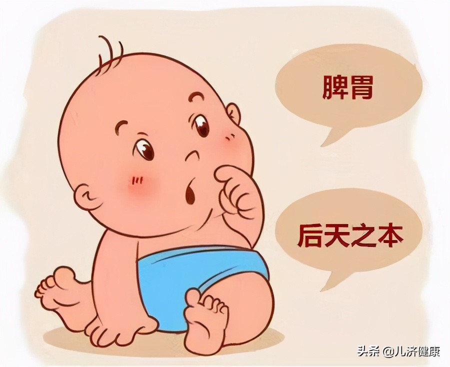 孩子脾虚调理方法：许尤佳教授推荐的最有效食疗方案
