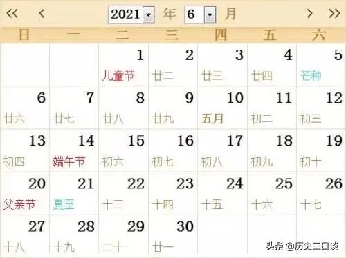 公元0年出生的名人（公元前出生的名人）-第1张图片-华展网