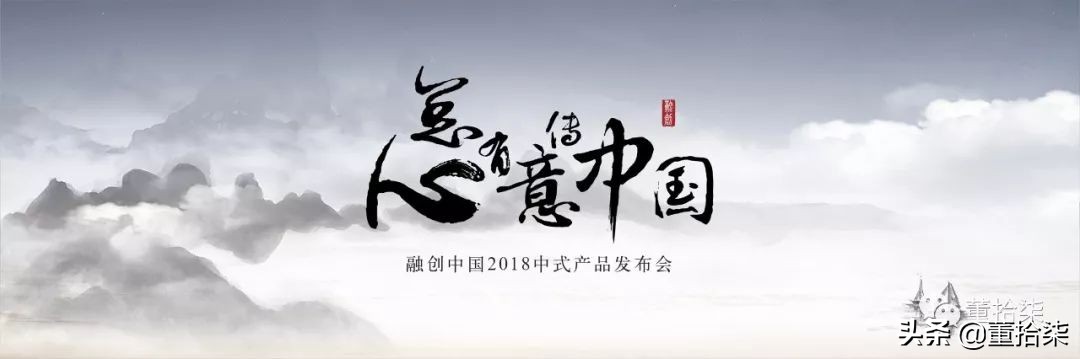 手把手教高端雅致的PPT(优雅而雅致)