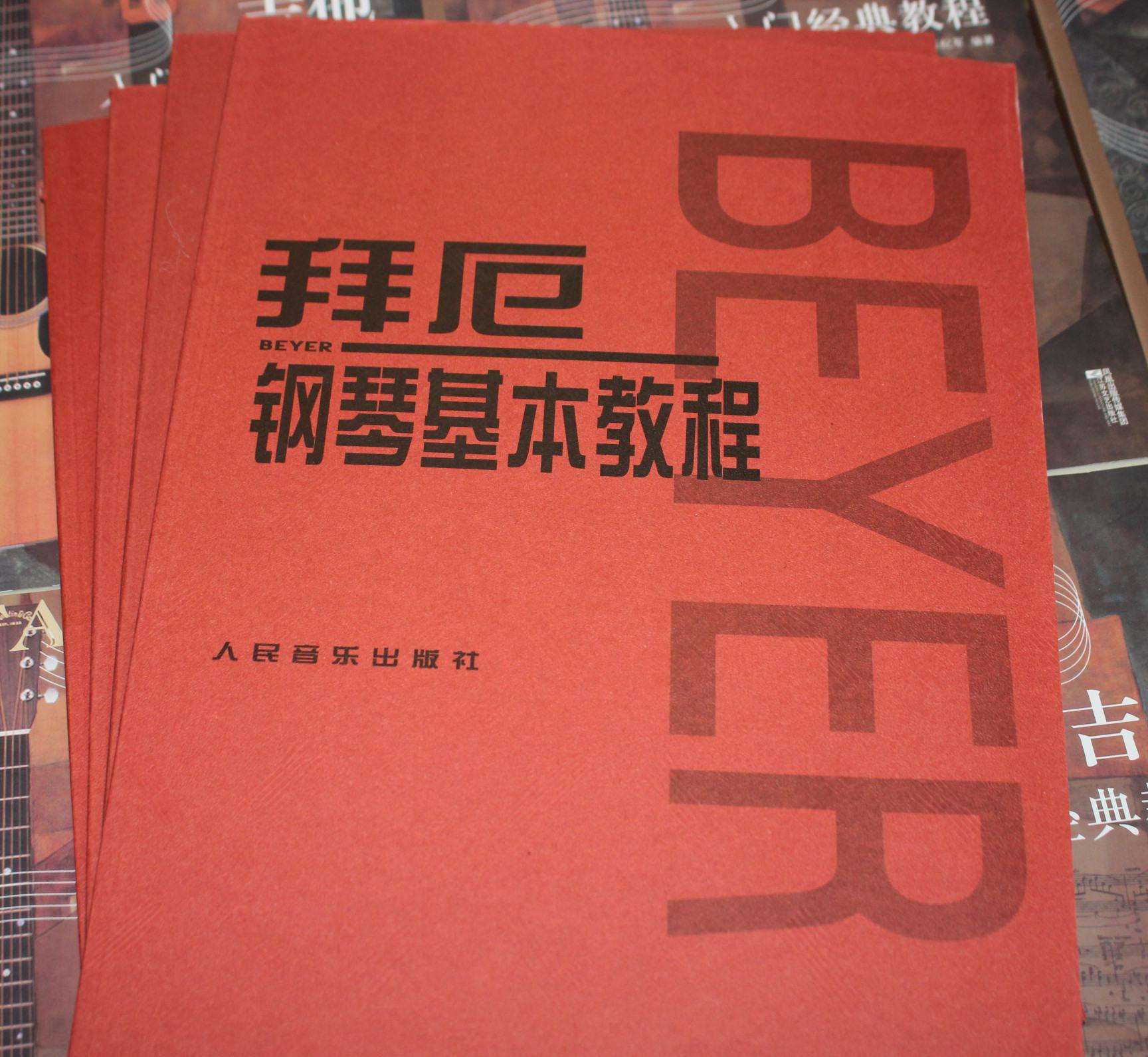 学钢琴必定经历的10位音乐大师，每一位都是钢琴艺术史上的明珠