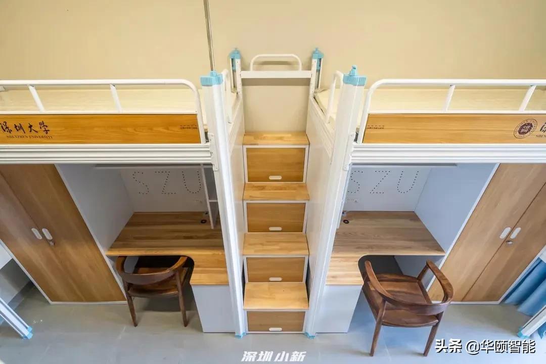 深圳大学30多亿新校区落地启用,宿舍顶级配置多图揭秘