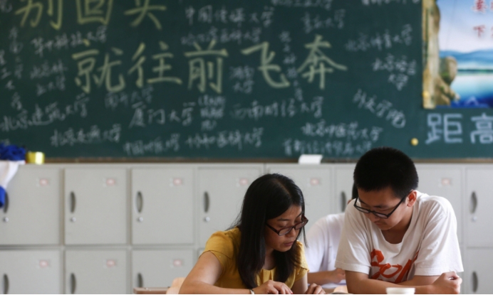 619分变成598分？高考赋分制的存在，到底是给孩子赋分还是降分？