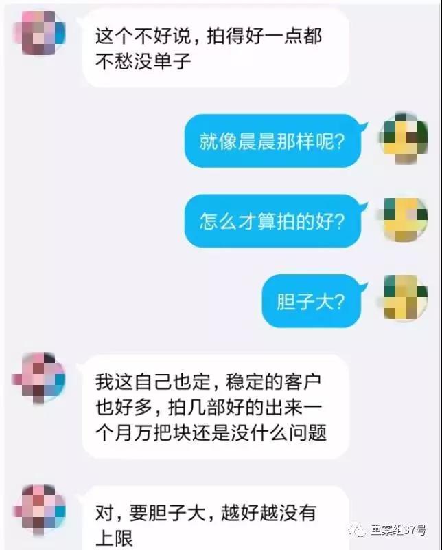 1女阉山羊(美女虐杀动物视频产业链：阉割剥皮 最高开价上万)