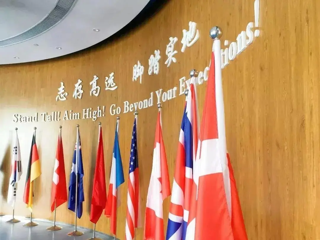 获Cognia认证、开“留学安全通道”，魔都这所国际学校有多硬核？