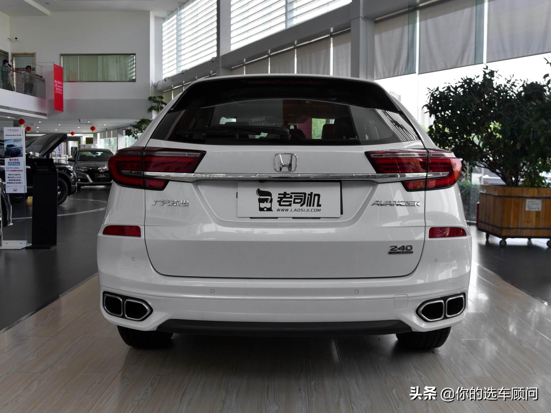 3l油耗的大suv,带你看本田冠道