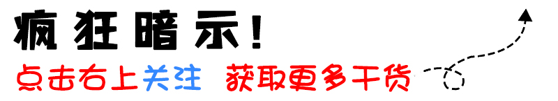 篮球半场发球可以抢球吗（业余双打3种抢球情况，即使打了10年，能做到的又有几个？）