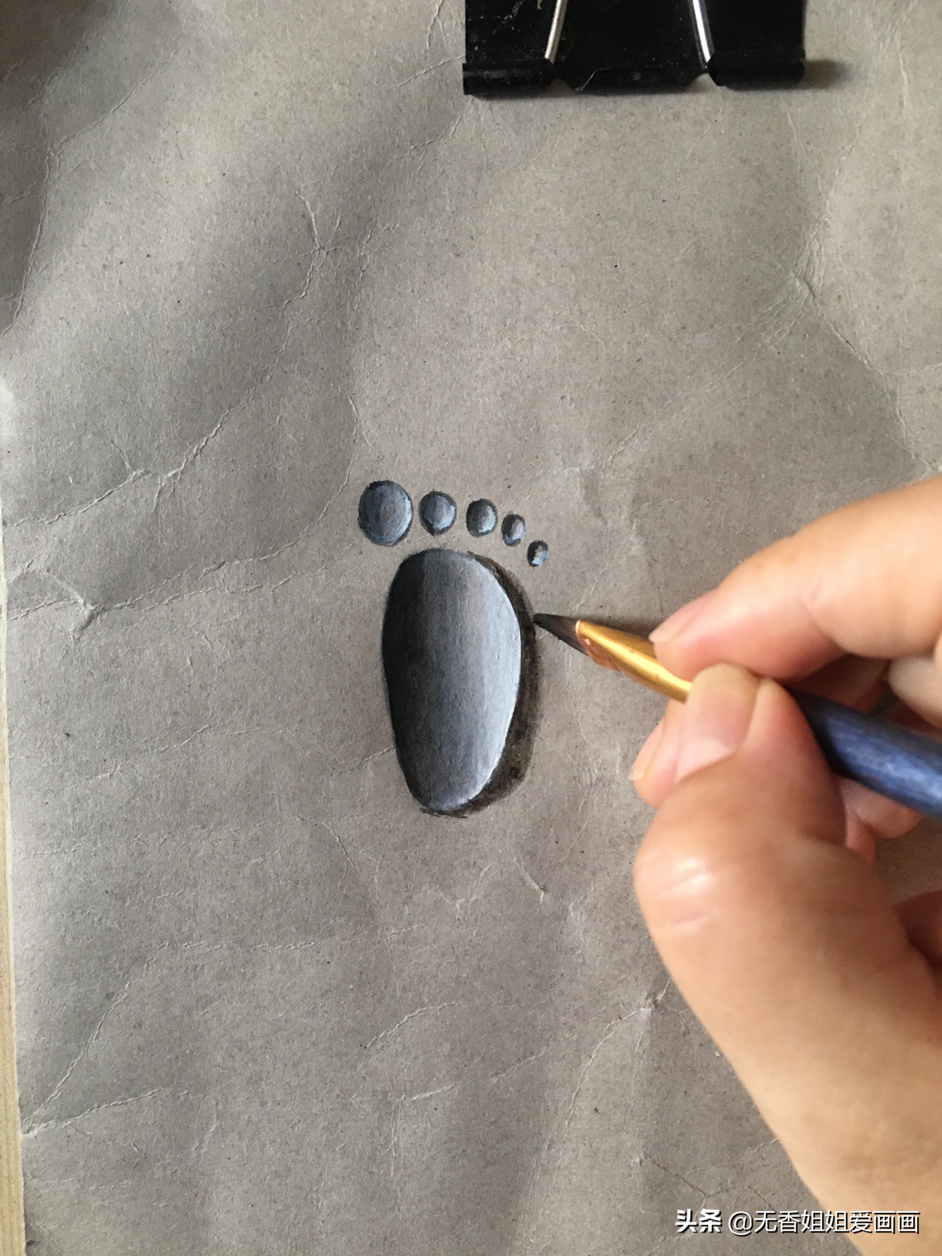 手绘一个可爱的小胖脚丫子可爱的小手小脚绘画