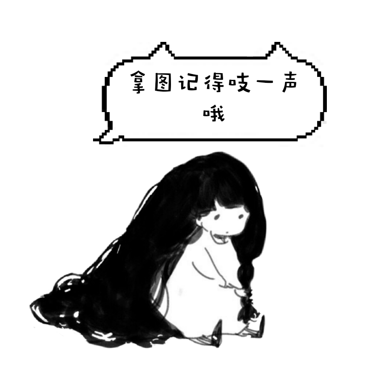 「该换情头了」你知道乌鸦为什么像写字台吗？