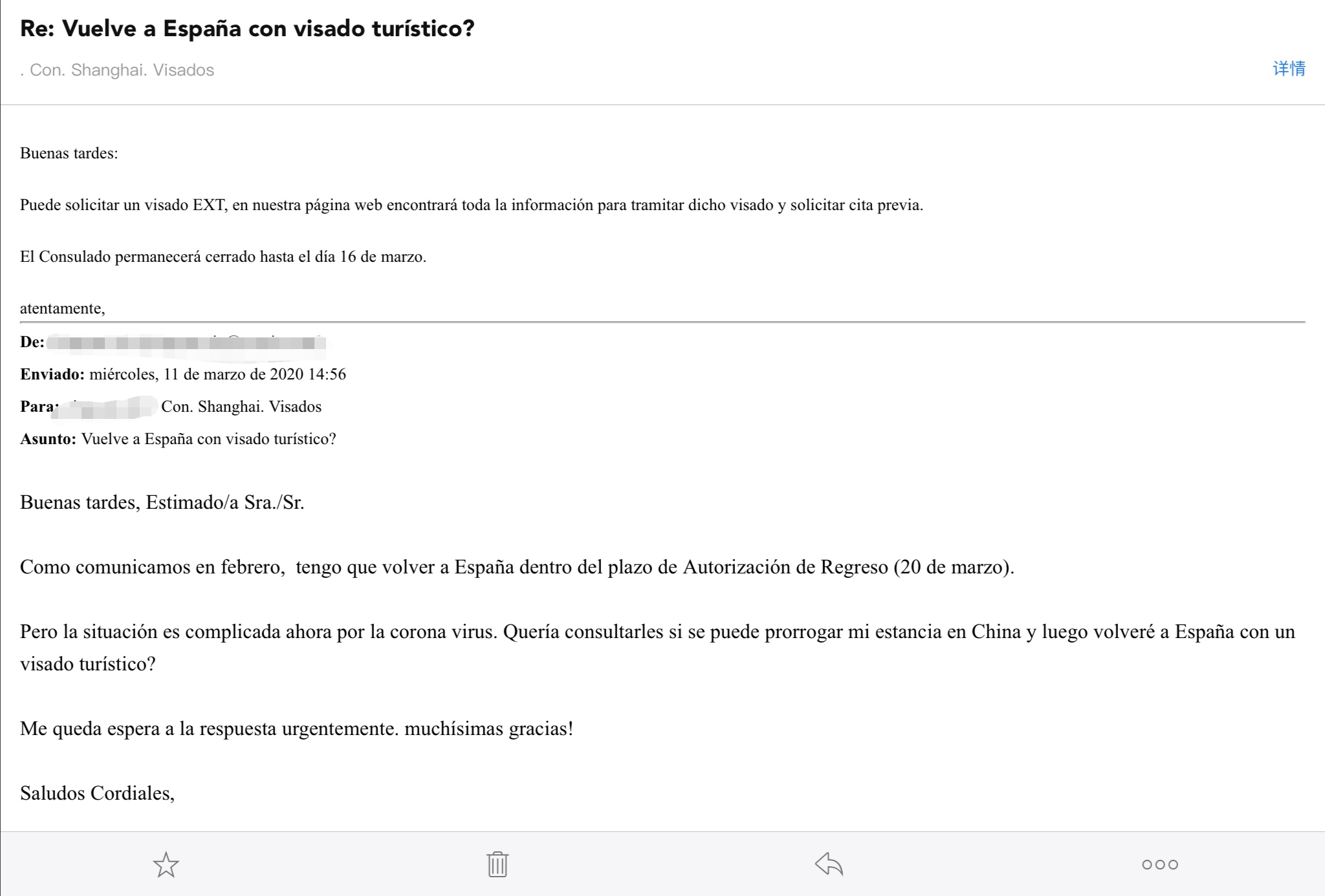 西班牙EXT（恢复居留）签证申请实录（一）