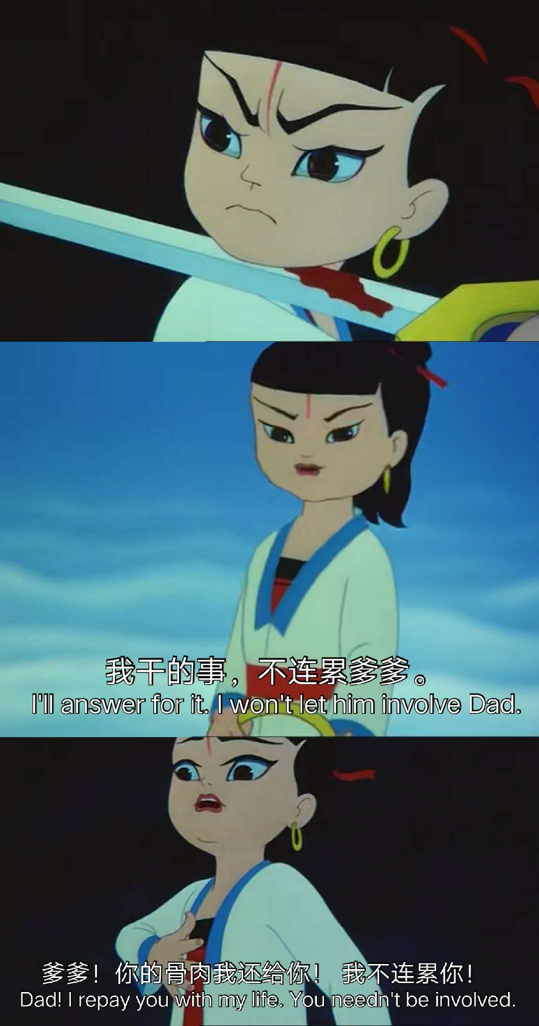 《哪吒闹海》:正义,机智,勇敢,这才是孩子们心目中的小英雄