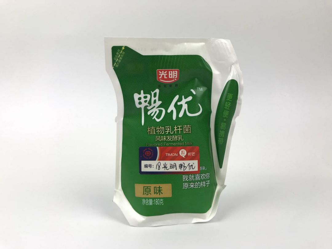 实测20种酸奶，优选指数公布，别再被坑了