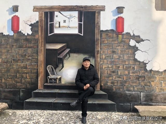 美丽乡村创意文化墙绘设计