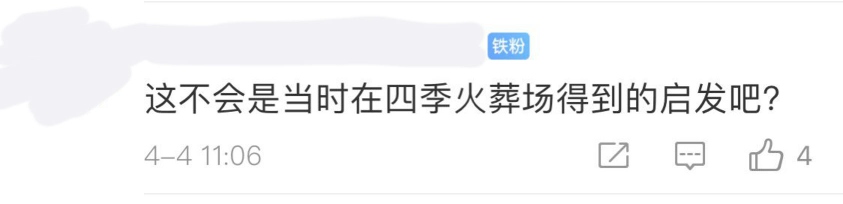 川普开官网承接各种红白喜事祝词！可单独约梅拉尼娅，生意爆火？