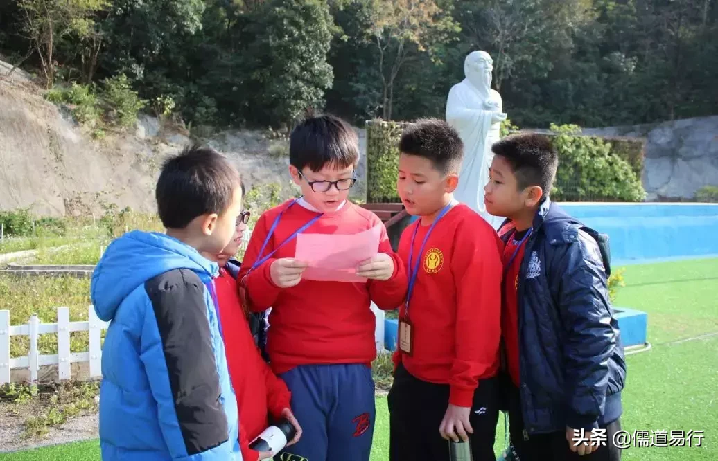 罗浮山国附：冬令营第一天：求同存异！