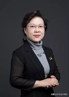 听说了么？今天会计们都在抢着看这个呢