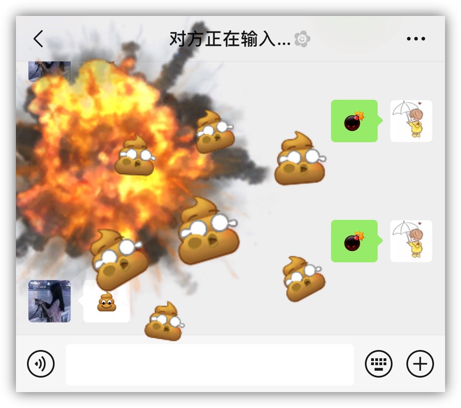 你真的会用微信？探讨10个微信隐藏功能与技巧，既简单又实用