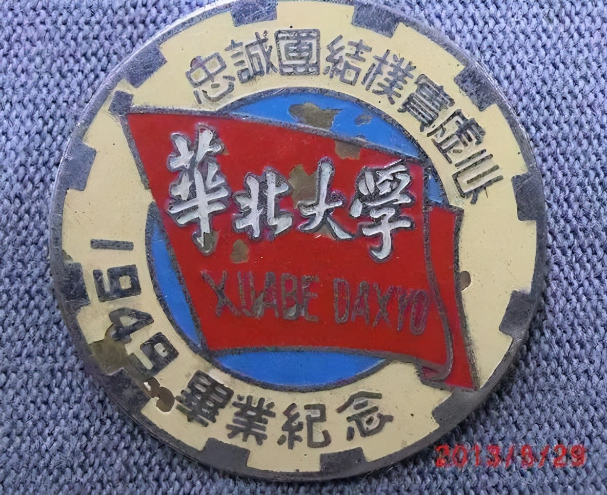 石家庄有多少大学（河北学子的眼泪）