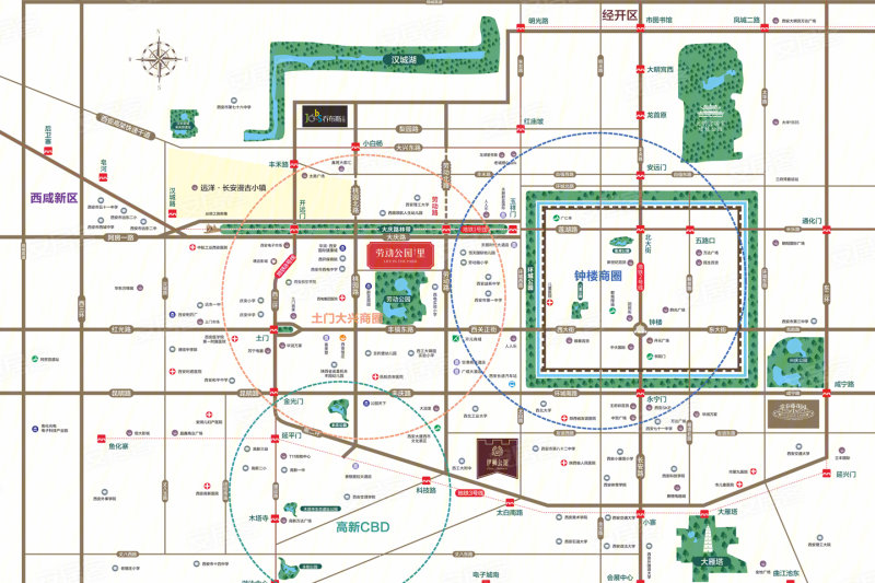 西安二环内价格洼地，大兴新区板块高规划再出发，要不要上车？