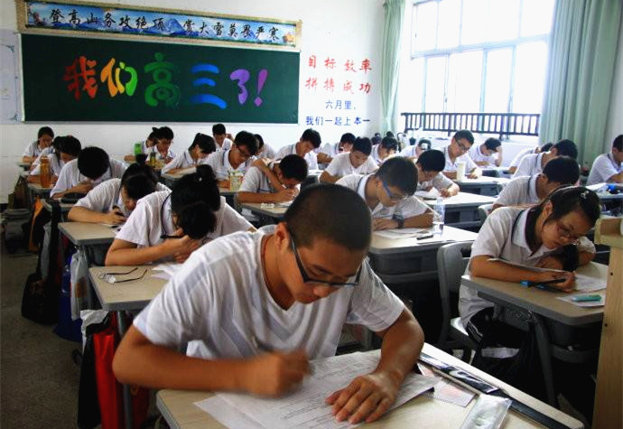 新高考实行的“赋分制度”，对普通考生有很大影响，家长不可忽视