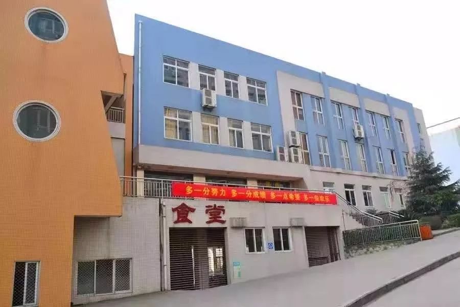 名校一点通——八中各分校，一次性让你了解更透彻