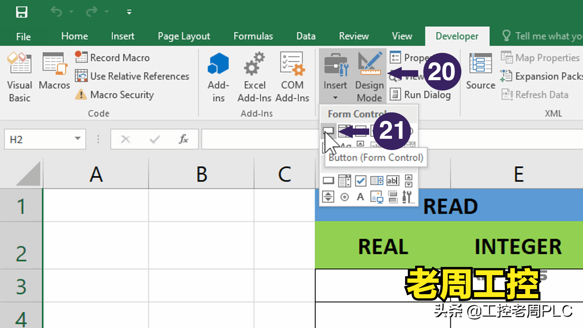 怎么把plc的数据写到excel，老周一步一步教你