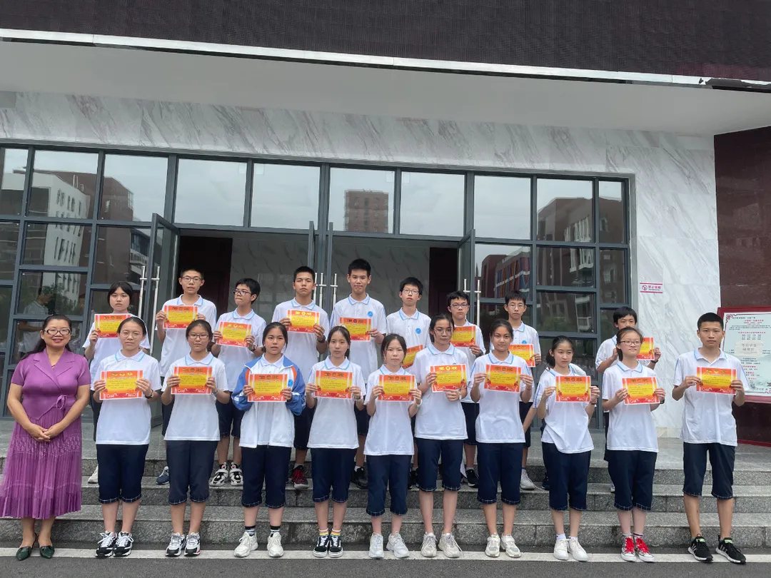 欢乐散学礼,平安暑假行——长江中学散学典礼圆满完成