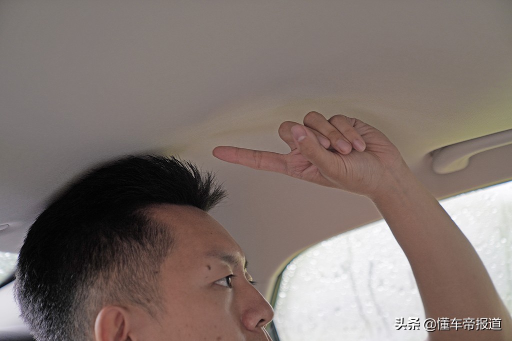新车 | 经济实惠之选，抢先试驾北京EU5 PLUS