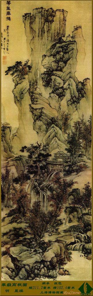 《乐府诗集精选》新乐府辞 (王维 杜甫 李白 白居易 张籍）已完结