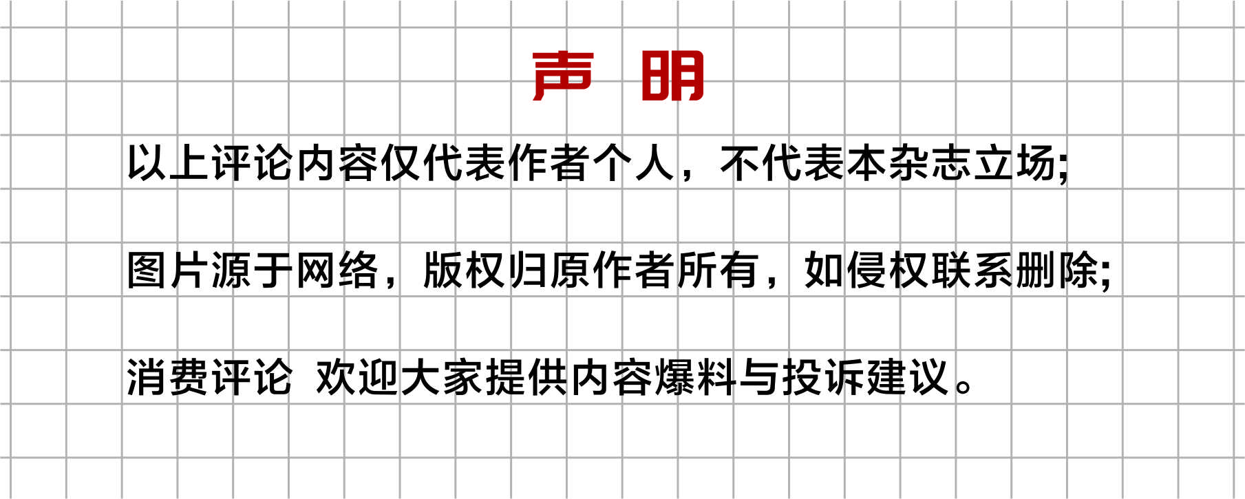 酒问丨同是清香型白酒为何汾酒、二锅头、江小白不属于同一个门派？都是高粱酿造的为啥价格差距这么大？