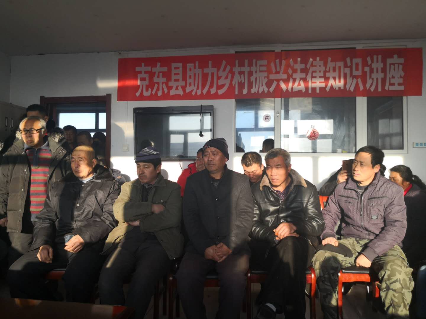 送法进乡村 普法正当时