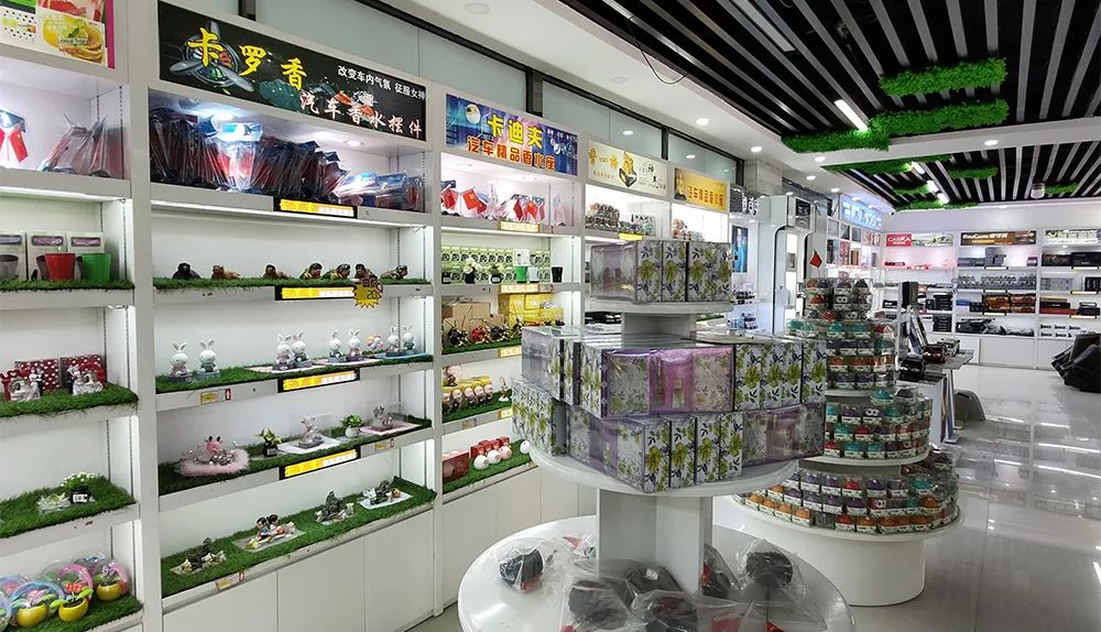 1200平汽配超市的品牌升级方案