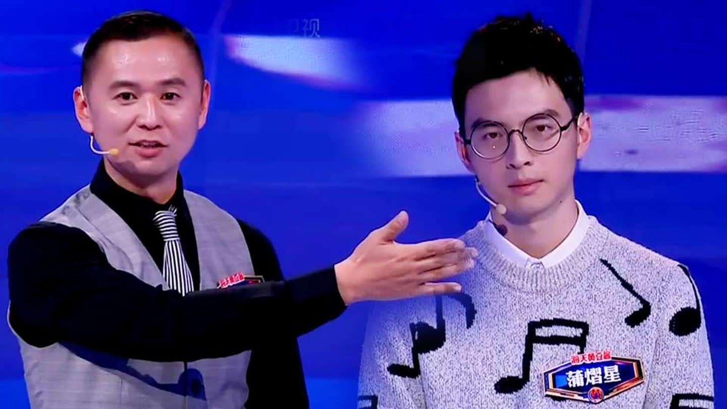 南京大学校草蒲熠星，曾是奥数一等奖，雅思7分，高考却被质疑