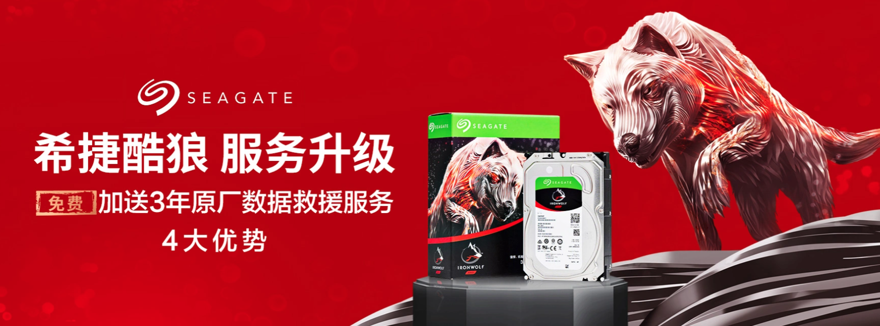 玩转最强下载工具，从下载到播放一文搞定（威联通篇）