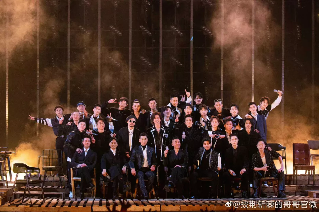 《披荆斩棘的哥哥》:不做男版《姐姐》,照样成了