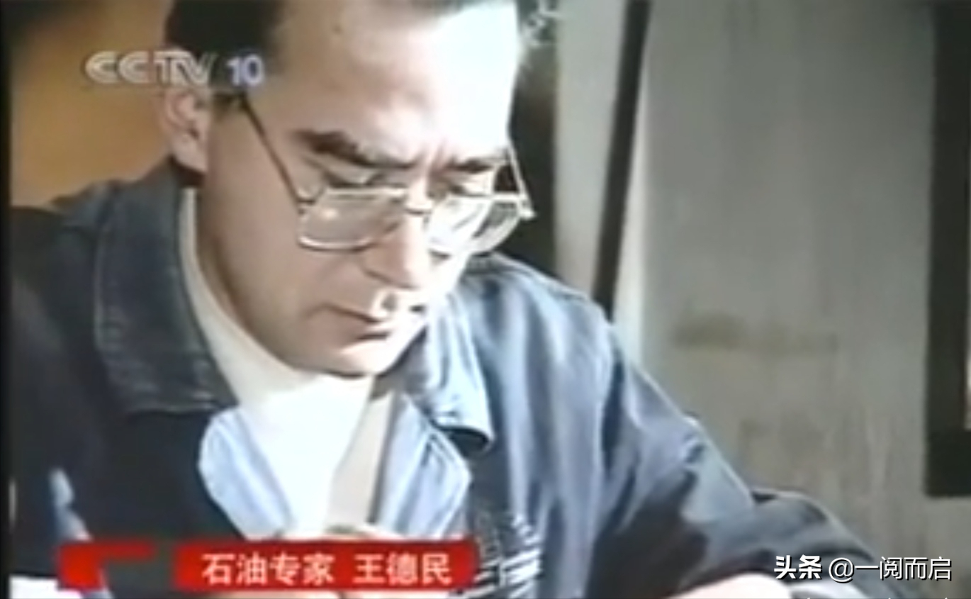 最帅院士曾经差生逆袭，高考近满分无缘清北，选择石油成就第一