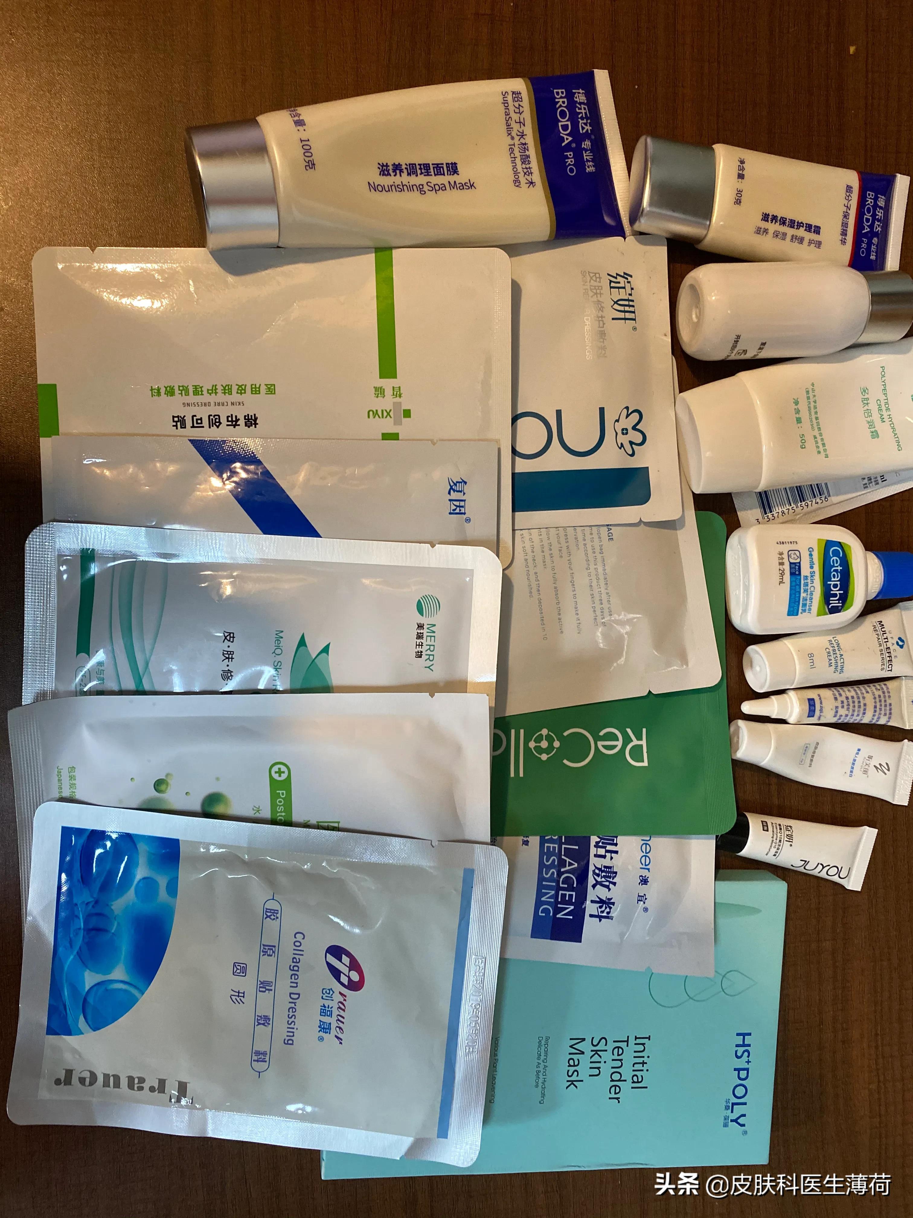 雅莎尔医用护肤品怎么样，真的能修复皮肤吗？