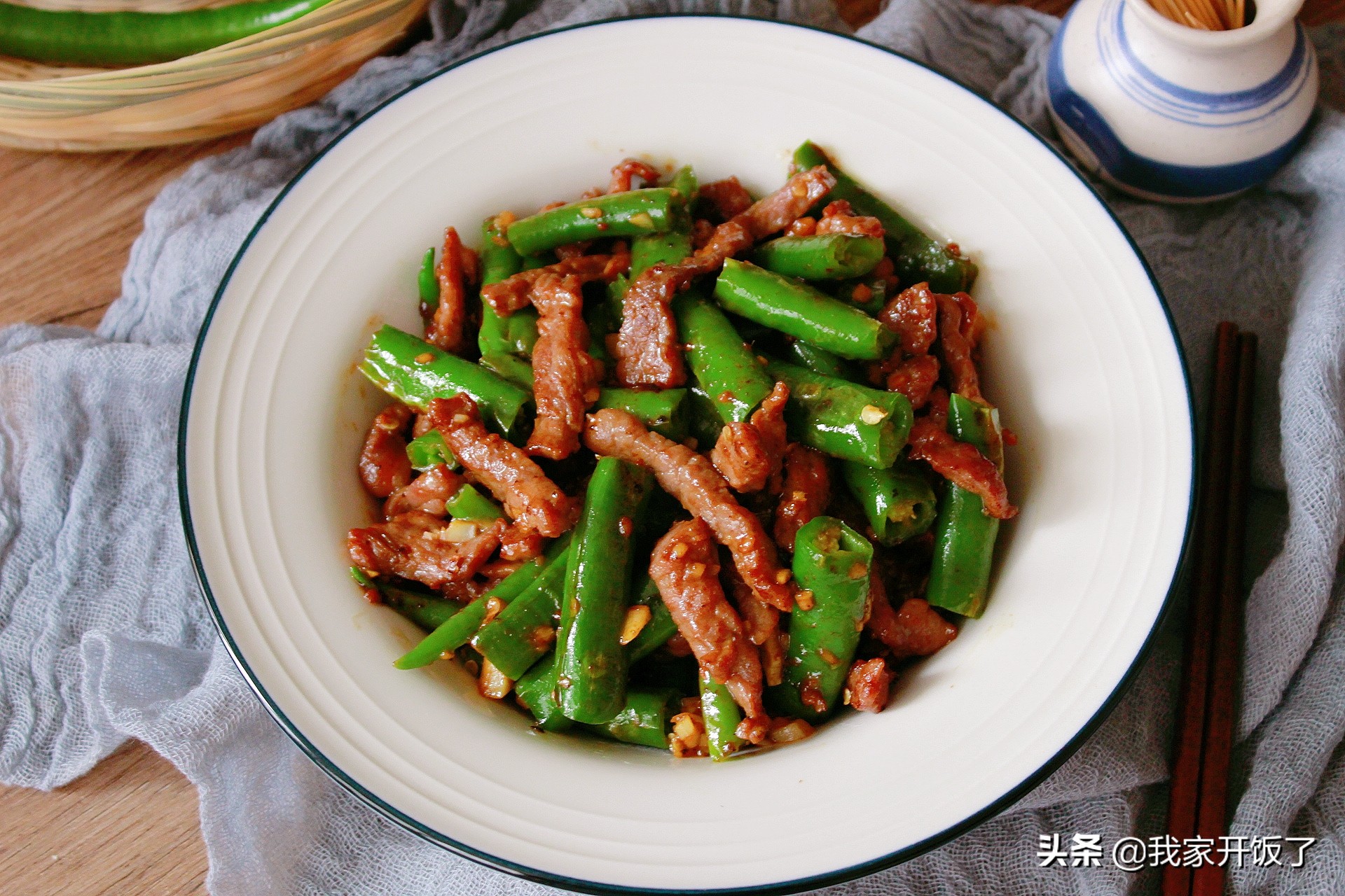 杭椒炒牛柳，跟我学做，牛柳滑嫩入味，不发老，技巧全在这里