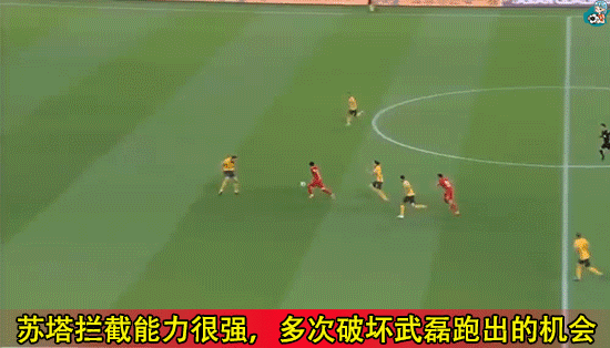 世预赛中国vs澳大利亚直播回放(世预赛：中国vs澳大利亚！国足今非昔比！袋鼠敢轻敌必有惊喜？)