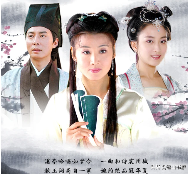 一剪宋朝光阴：人生如梦，诗酒趁年华，千古才女李清照的如梦人生