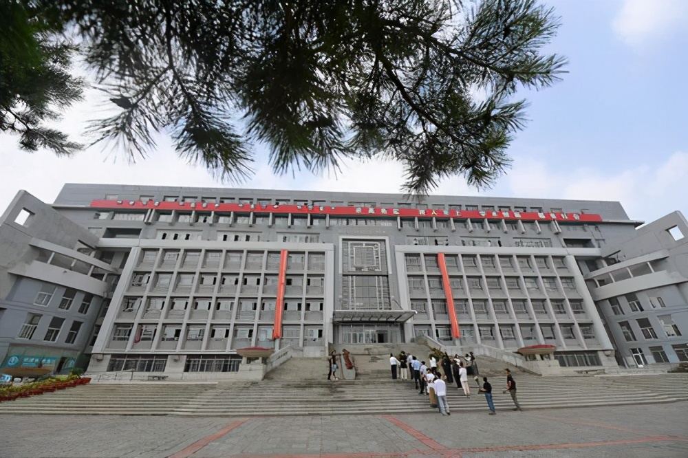 内蒙古师范大学研究生专业目录「参考」