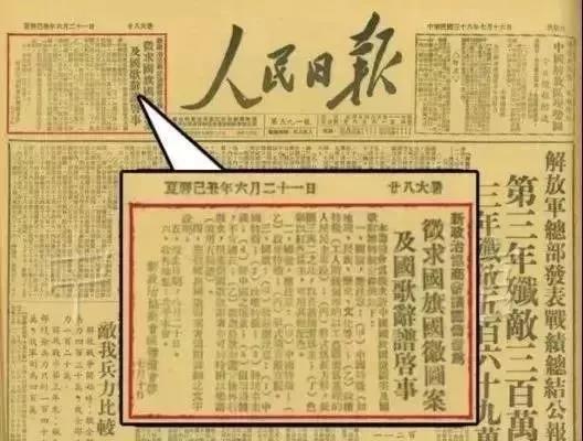 可口可乐曾被译为