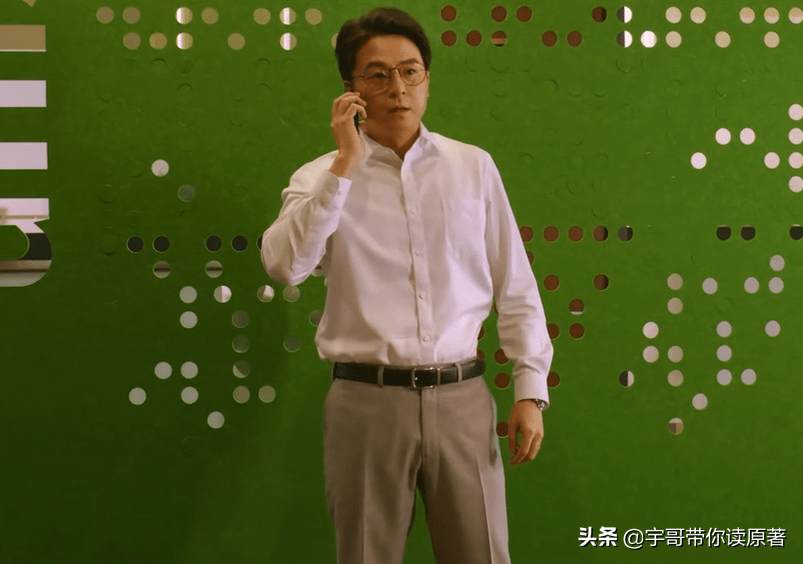 《北辙南辕》司梦结局：放过魏岚，当编剧入股餐厅，终成人生赢家