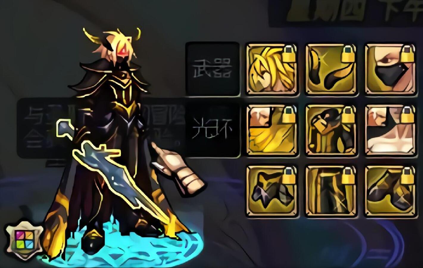 dnf地火(dnf:唯一被策划当宝的天空套,13年只出过1次,龙袍都没这待遇)