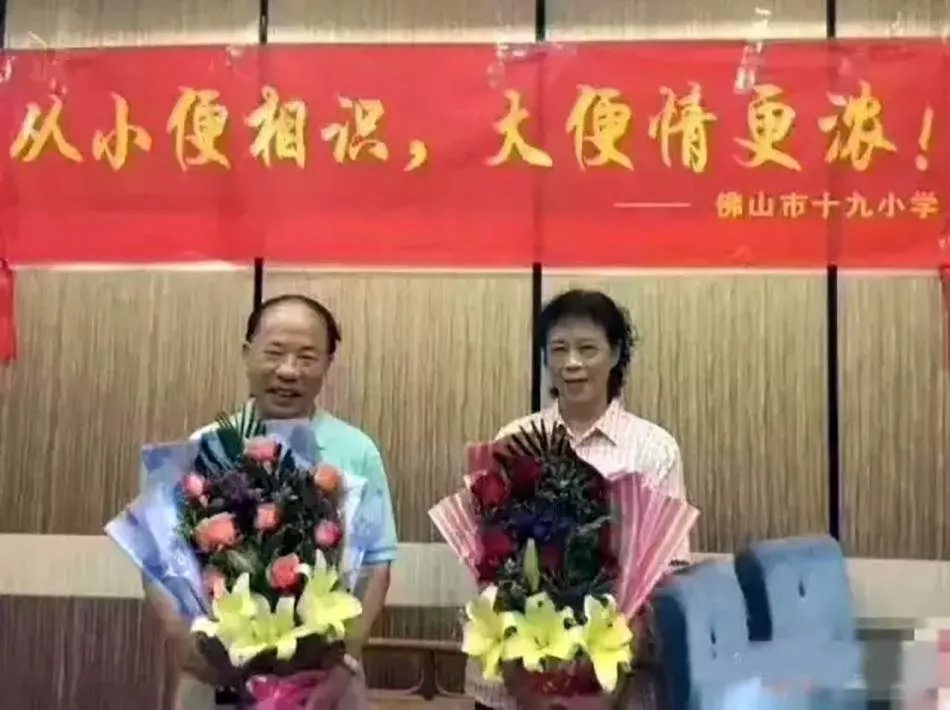 "高水平"标语：一个比一个高，笑掉大牙了！哈哈哈哈