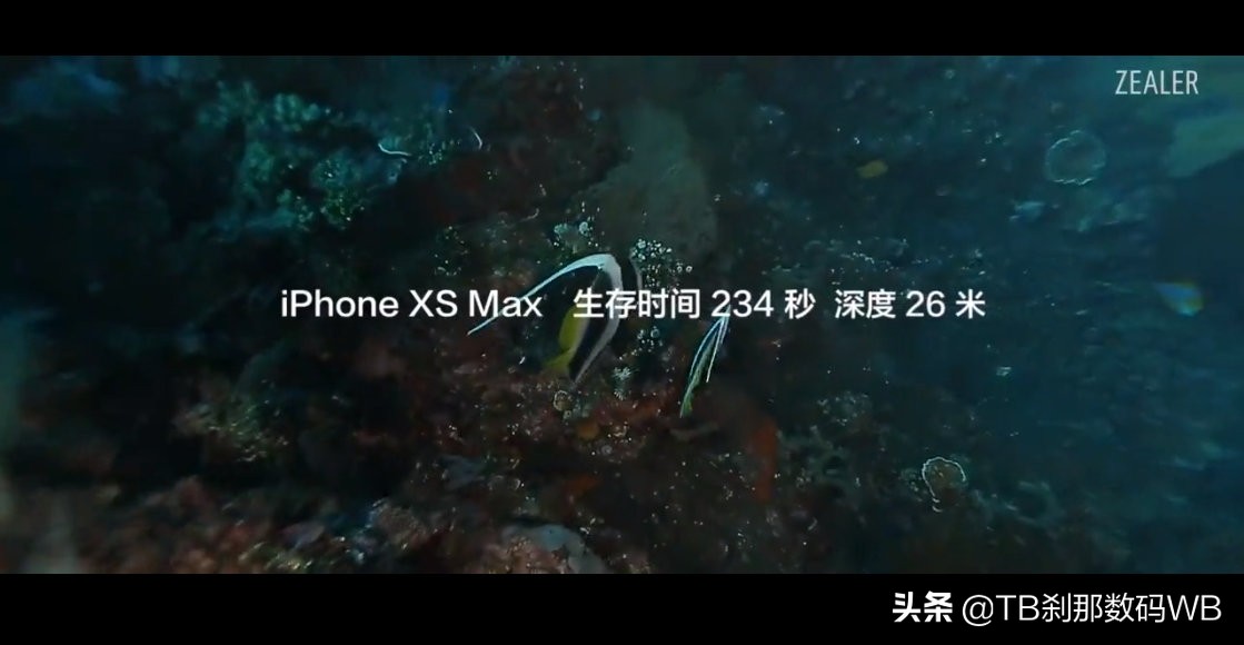 苹果iPhone全新机-小白验证方法4+1汇总-刹那数码