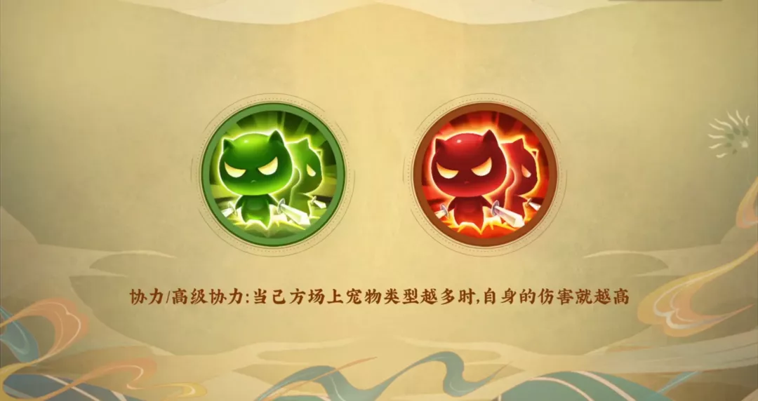 反胜克敌完结梦幻一年（梦幻西游手游：新版本爆料回顾来袭，你想知道的这都有）