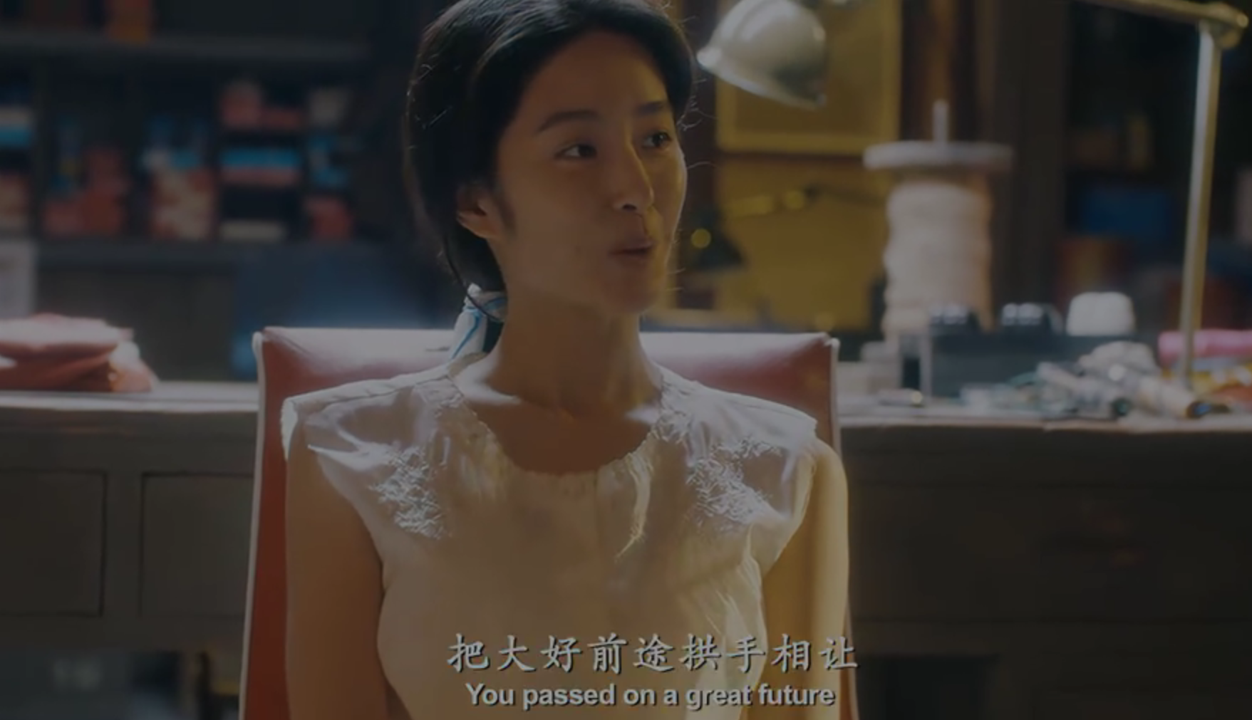 《芳华》娇弱受宠林丁丁嫁入豪门却被扫地出门:无用就不配留用