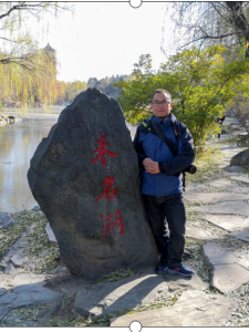 六盘水市第四实验中学2021级优秀师资介绍